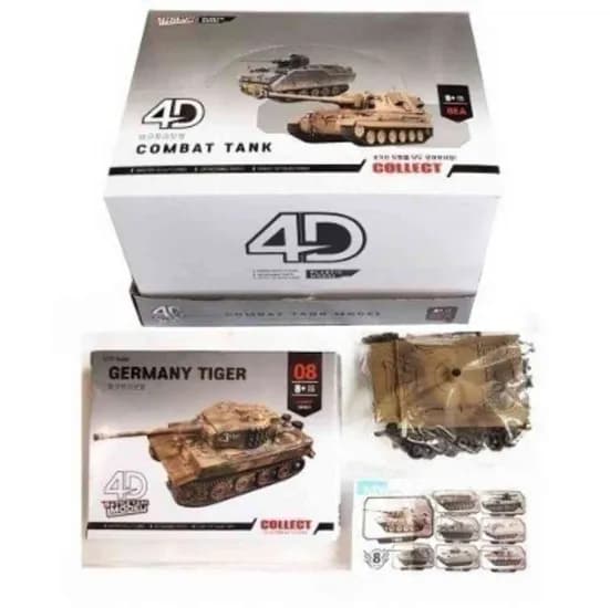탱크 프라모델 8종세트 8,700원