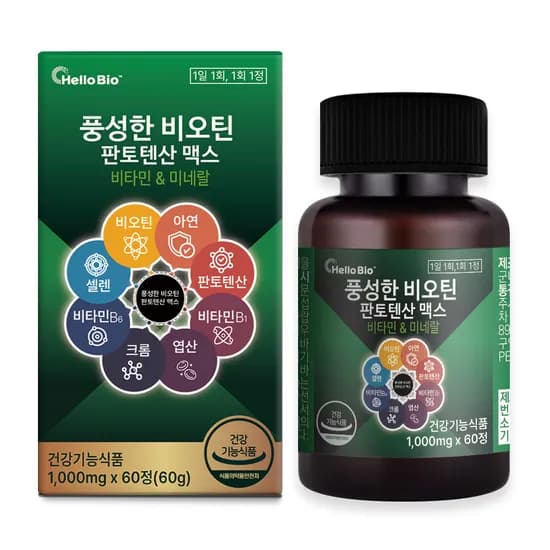 풍성한 비오틴 판토텐산 맥스 60정 1박스