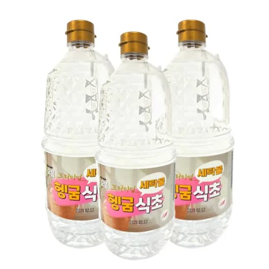 으뜸 프리미엄 세탁물 헹굼식초 1.8L 3개 5.4L