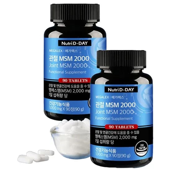 뉴트리디데이 메가렉스 관절 MSM 2000 1000mg 2병 19,400원