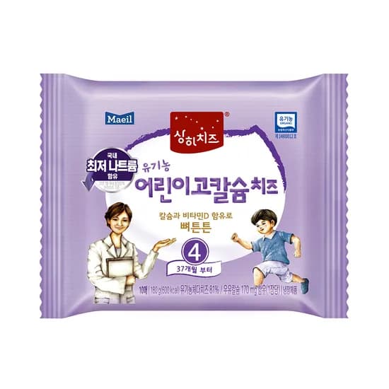 매일유업 상하치즈 유기농 첫치즈 어린이고칼슘치즈, 18g, 60매