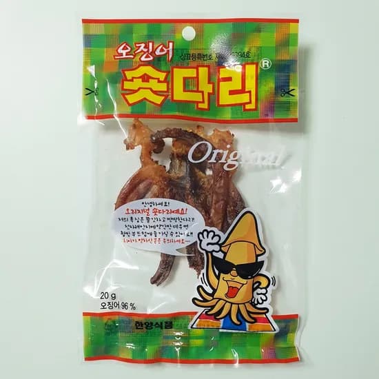 한양식품 숏다리 20g 10봉