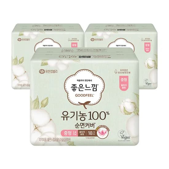 좋은느낌 유기농 순면커버 중형 18개입 3팩