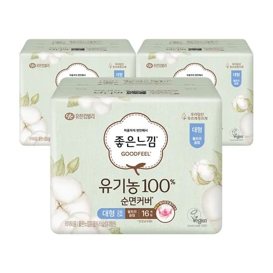 좋은느낌 유기농 순면커버 대형 16개입 3팩