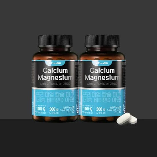 칼마디 프리미엄 칼슘 마그네슘 비타민D 아연 180일 90정 2박스