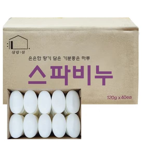 스파 비누, 120g, 40개