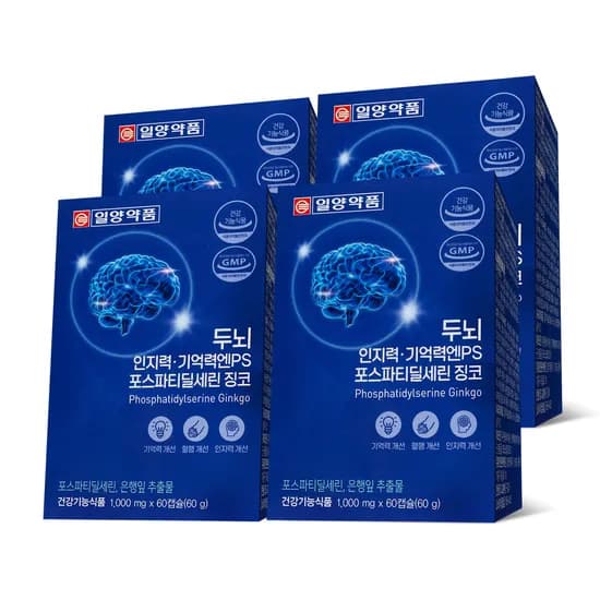 일양약품 두뇌 인지력 기억력엔 PS 포스파티딜세린 징코, 1000mg, 60캡슐, 4박스