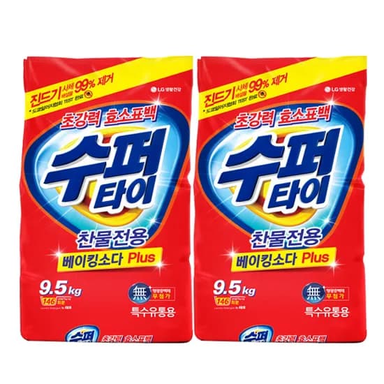 LG생활건강 수퍼타이 가루 세탁세제 9.5kg 2개