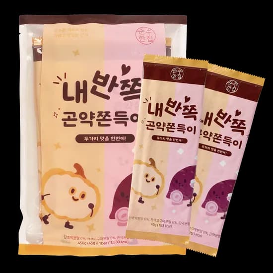 순수한집 내반곤약쫀득이 호박맛 고구마맛 10개입