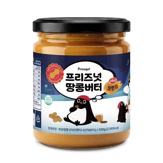 프리즈넛 피넛버터 크런치 100프로 430g 1개