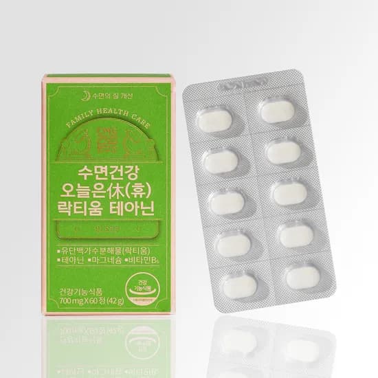 CMG제약 오늘은휴 락티움 테아닌 60정 1개