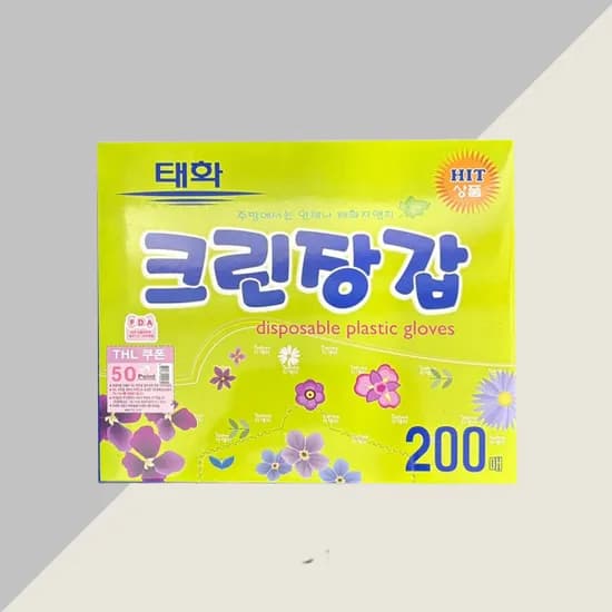 태화 크린위생장갑, 200매, 1개