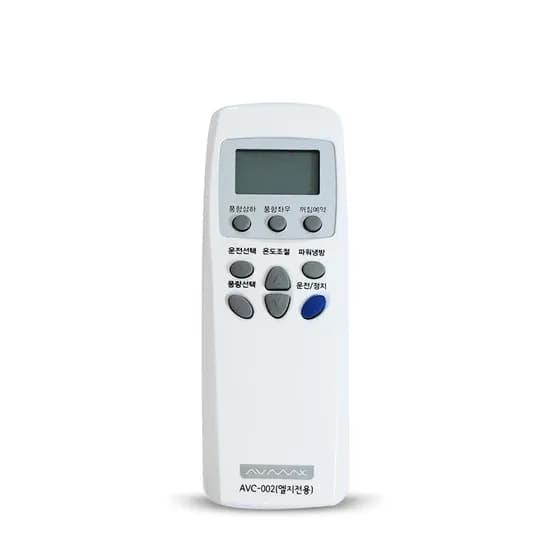 AVMAX LG호환 에어컨리모컨, AVC-002, 1개