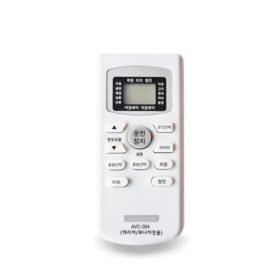 AVMAX 위니아 캐리어호환 에어컨리모컨, AVC-004, 1개