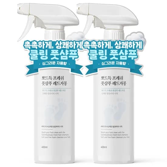살림백서 뽀드득 프레쉬 풋샴푸 레드자몽, 400ml, 2개