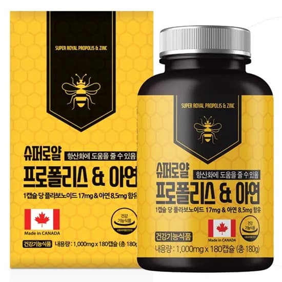 힐링팩토리 캐나다 프로폴리스 아연 6개월분 180정 1통
