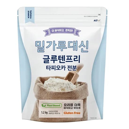 밀가루대신 타피오카 전분 글루텐프리 1.2kg 1개