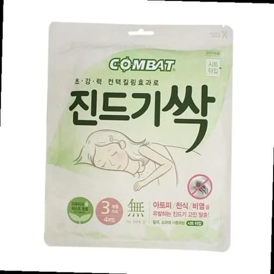 진드기싹 시트