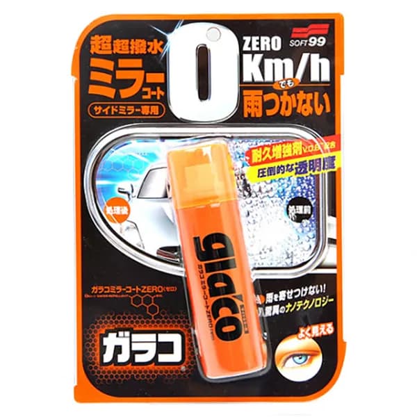 소프트99 글라코 사이드미러코팅제 G65X 초발수 발수코팅제 30g 1개 15,500원