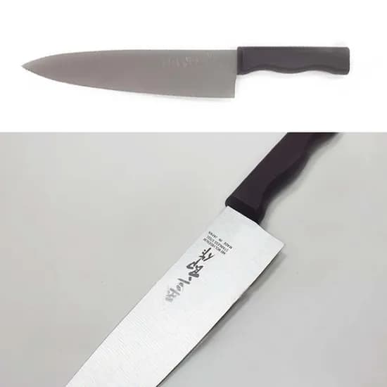 옥삼랑 200mm 일제 식칼 식도 업소용 주방용 식당용, 칼날길이 200mm, 1개