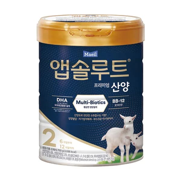 앱솔루트 플래티넘 산양 2 750g 1개
