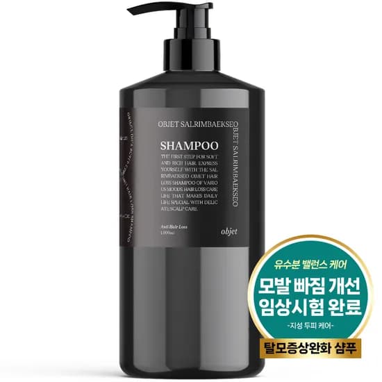 살림백서 오브제 지성 두피케어 약산성 탈모증상완화 샴푸, 1L, 1개
