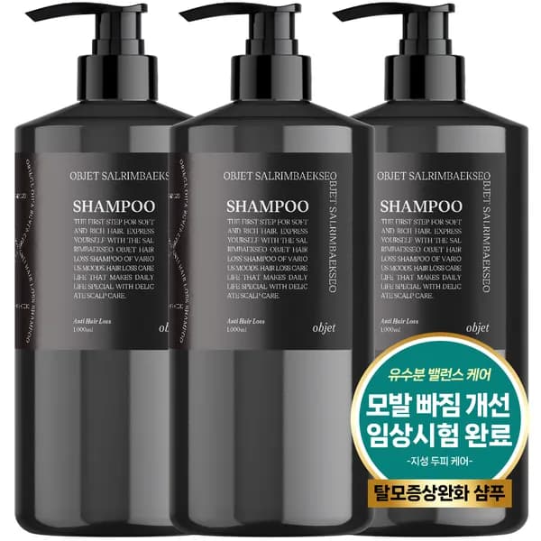 살림백서 오브제 지성 두피케어 약산성 탈모증상완화 샴푸 1L 3개