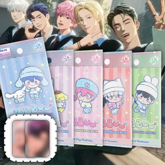 플레이브 2집 싱글 앨범 플뿌 POCA 1개