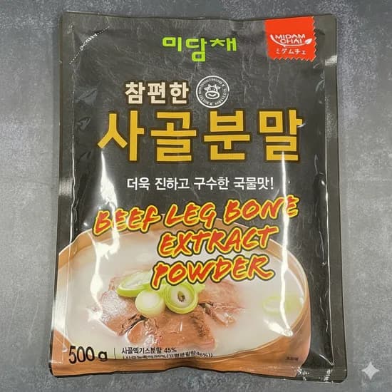 미담채 참편한 사골분말 500g 1봉