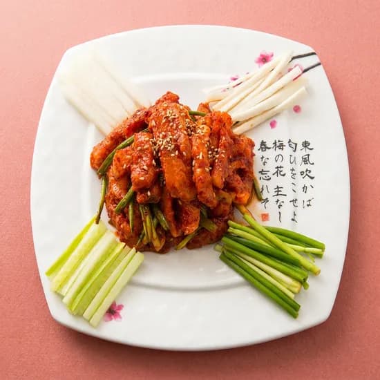 참솔식품 도라지홍어회무침 1kg 1개