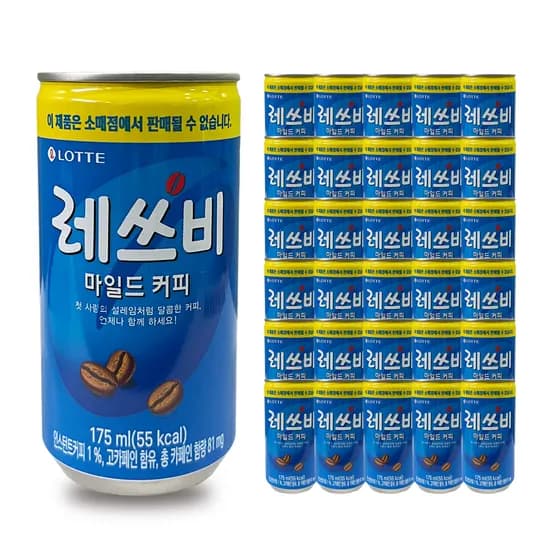 레쓰비 마일드 커피 업소용 175ml 30개
