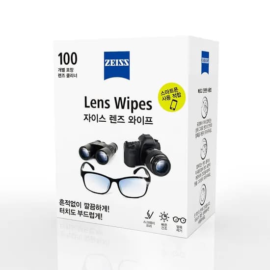 자이스 렌즈 와이프 안경닦이 100매, 3개