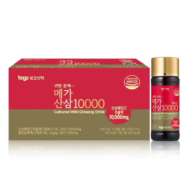 보고신약 메가 산삼 10000 100ml 1박스