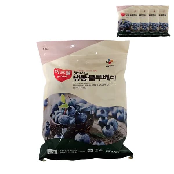 이츠웰 맛있는 냉동 블루베리 1kg 5개