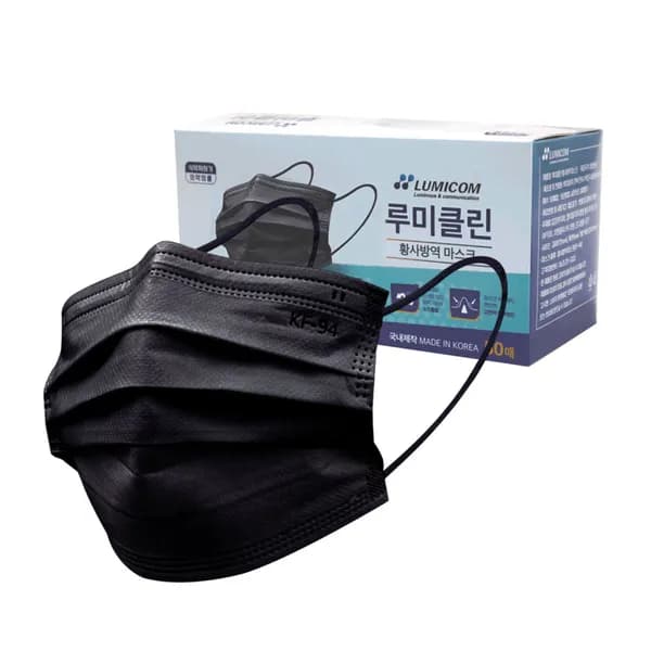 루미클린 KF94 덴탈형 마스크 블랙 50매입 1박스 12,900원