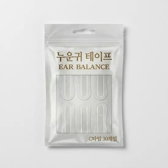 이어밸런스 누운귀 테이프 C타입 지지대형 30개입 1팩