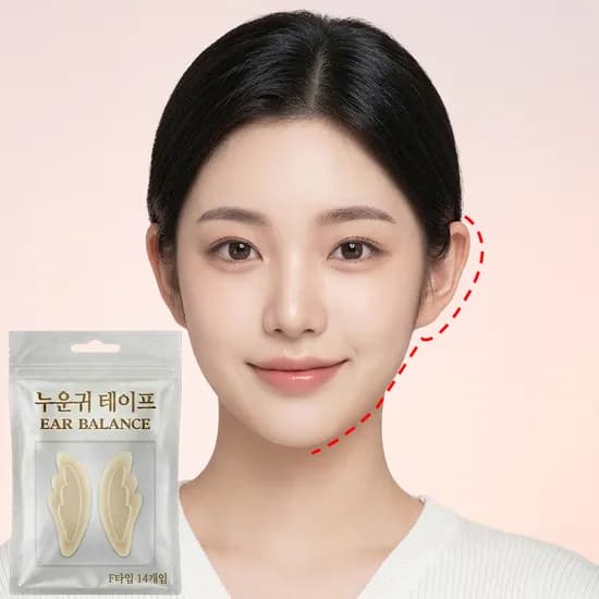 이어밸런스 누운귀 테이프, F타입 날개형, 14개입, 1세트