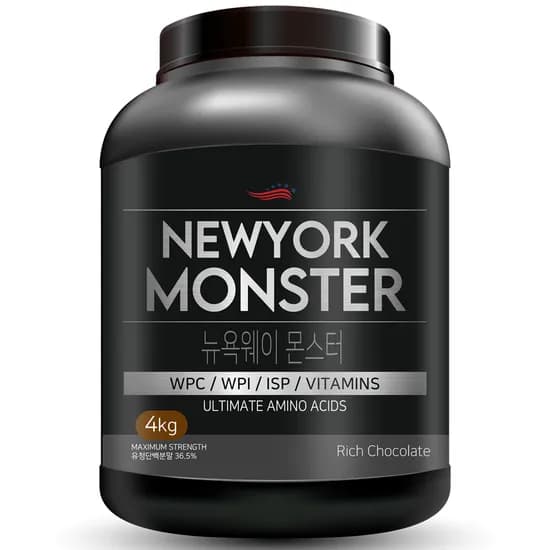 뉴욕웨이몬스터 2kg 1개