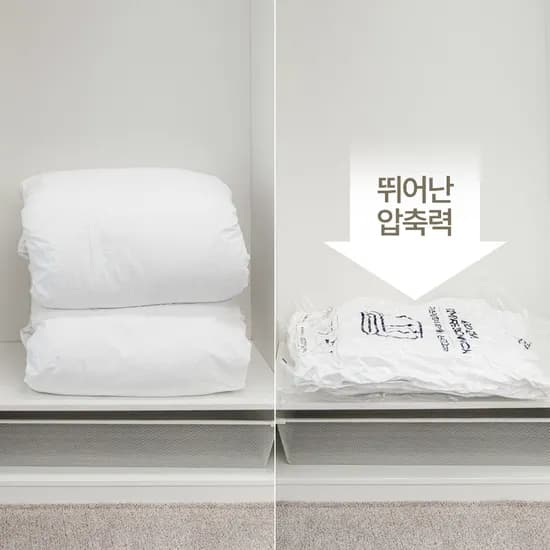 가쯔 이불정리 압축팩 4팩 85x100cm 1개