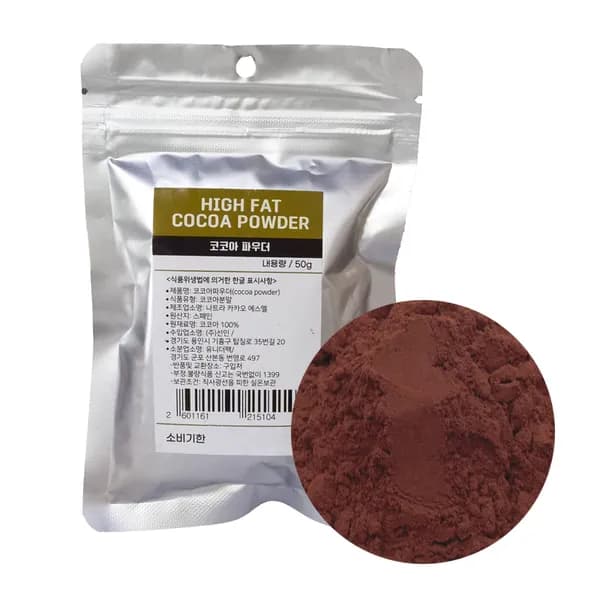 하이팻 코코아파우더 50g 1개 5,500원