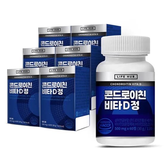 라이프허브 콘드로이친 비타D 정 500mg 60정 6통 38,500원