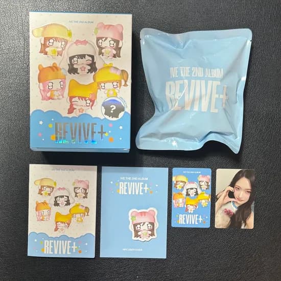 SM 엔터테인먼트 아이브 정규 2집 리바이브 쁘띠 한정반 IVE REVIVE PETIT IVE, 개봉, 이서