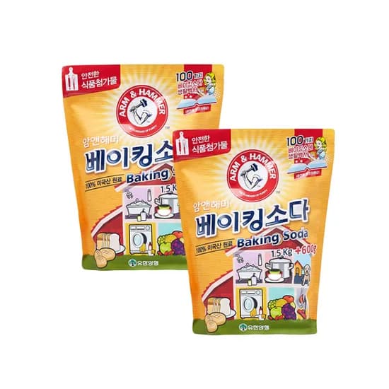 암앤해머 베이킹소다 2.1kg 2개