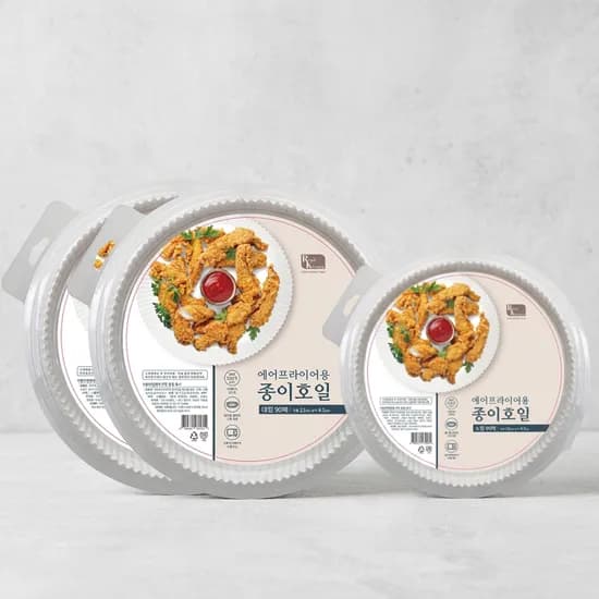 로얄키친 에어프라이어 종이호일 접시형 대형 90매 1개