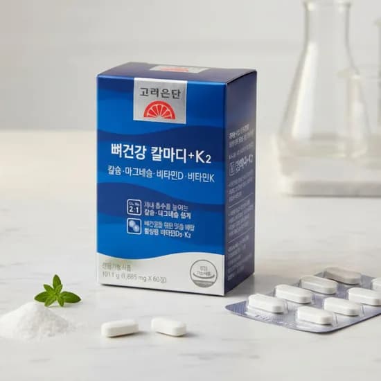 고려은단 뼈건강 칼마디 K2 칼슘 마그네슘 비타민D 비타민K 60정 1박스