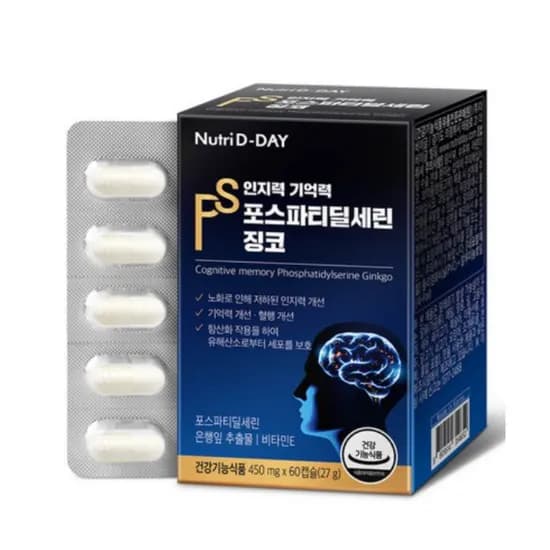 뉴트리디데이 포스파티딜세린 징코 450mg 60캡슐 1개