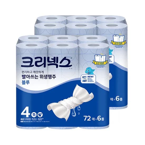 크리넥스 빨아쓰는 위생행주 블루 72매 6입 2팩