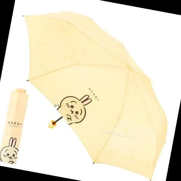 먼작귀 55 토끼 스마일 3단 우산 옐로우 16,800원