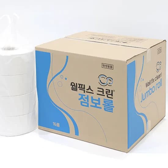월픽스 코리아 국산 점보롤 업소 비품 대용량 화장지 2겹 엠보싱 1박스 16롤 150m