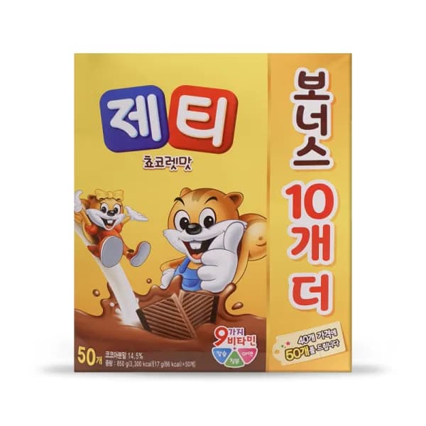 동서 제티초코 17g 50개 1박스